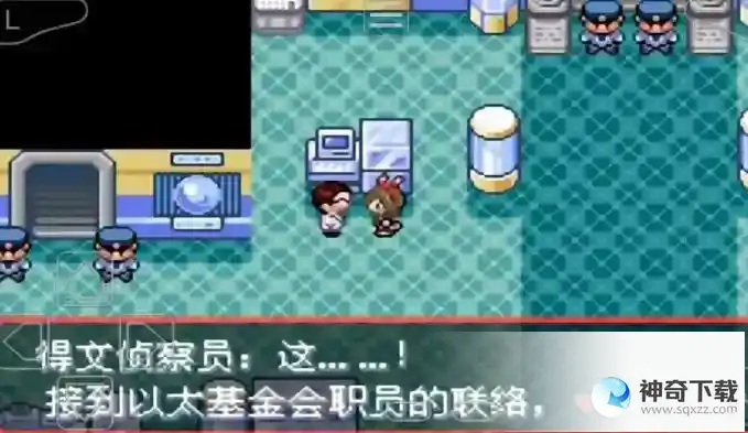 口袋妖怪秞色二周目怎么玩