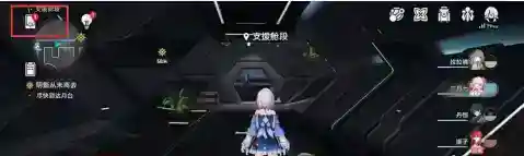 崩坏：星穹铁道如何设置密码？崩坏：星穹铁道设置密码的详细攻略