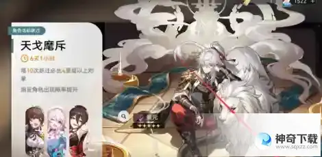 崩坏：星穹铁道如何看出金？崩坏：星穹铁道看出金的详细攻略