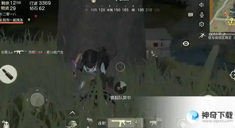 荒野行动荒野老兵称号怎么获得