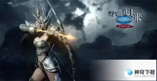 奇迹归来兑换码2023
