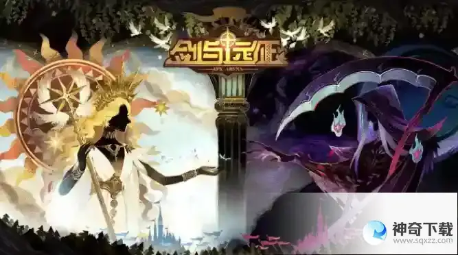 剑与远征贤者考验副本怎么过