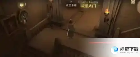 哈利波特:魔法觉醒校长室在哪里？哈利波特:魔法觉醒找到校长室位置的方法
