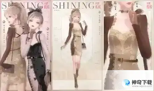 《闪耀暖暖》×《甄嬛传》联动活动开启