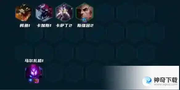 《云顶之弈手游》法师阵容推荐S9