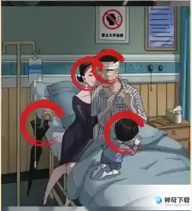 疯狂爆梗王雨后小故事通关攻略
