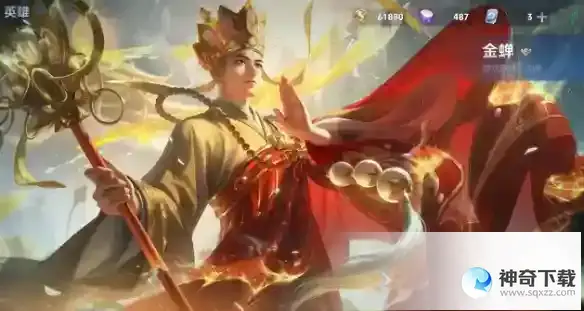 《王者荣耀》端午节返场皮肤一览