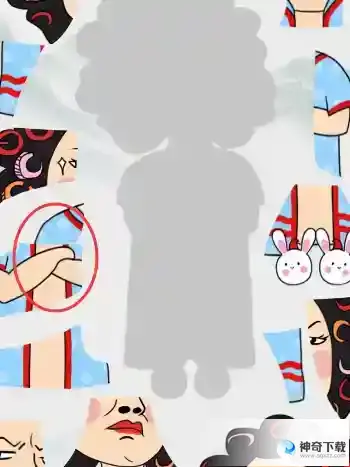 《疯狂梗传》傲娇包租婆