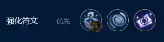 云顶之弈S9拼多多艾克怎么玩