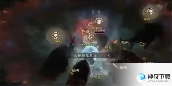 暗黑破坏神4初出茅庐的商人任务攻略