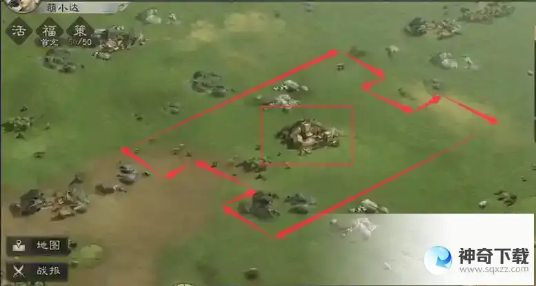 三国志战略版地块等级怎么看