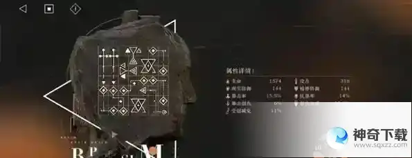 重返未来1999梅兰妮共鸣10摆法攻略