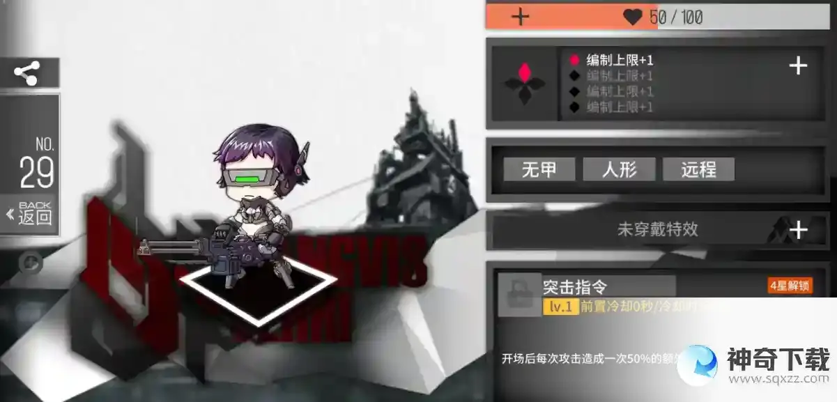 少女前线痛击者强度怎么样
