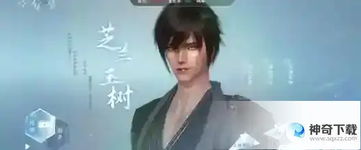 逆水寒手游龙吟上线可玩时间一览