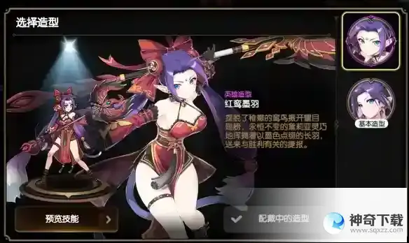 《第七史诗》评测：来自韩国的老东西还是这么能打
