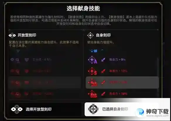 《第七史诗》评测：来自韩国的老东西还是这么能打