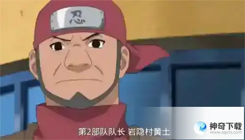 《火影忍者：忍者新世代》新赛季夏日花红玩法攻略