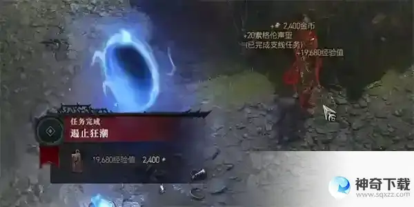 暗黑破坏神4遏止狂潮任务攻略