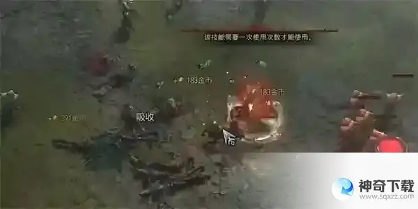 暗黑破坏神4遏止狂潮任务攻略
