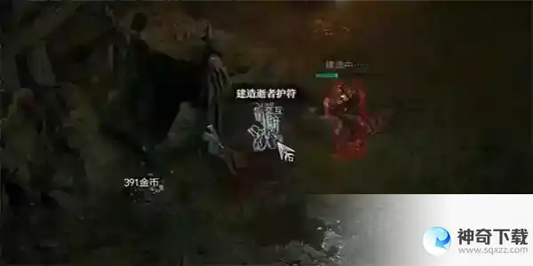 暗黑破坏神4虔心辞世任务攻略