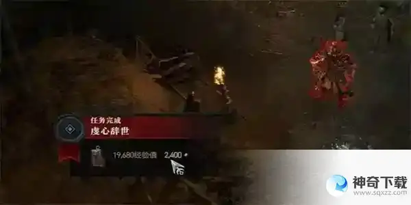 暗黑破坏神4虔心辞世任务攻略