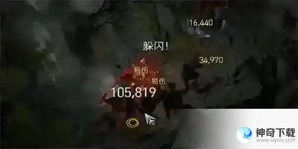 暗黑破坏神4旅行学者任务攻略