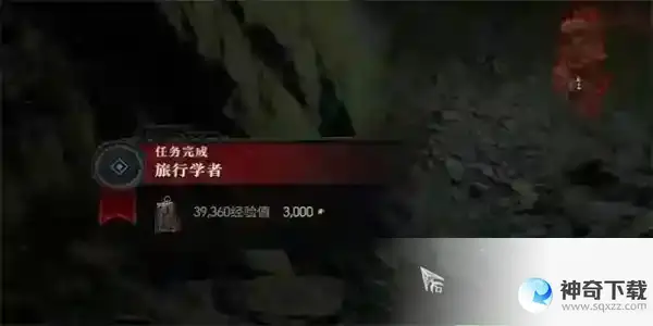 暗黑破坏神4旅行学者任务攻略
