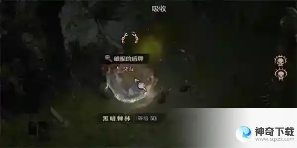 暗黑破坏神4旅行学者任务攻略