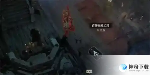 暗黑破坏神4冰封晶簇任务攻略