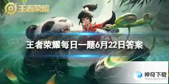 妲己宝宝提到了王者荣耀与宝格丽重磅跨界合作