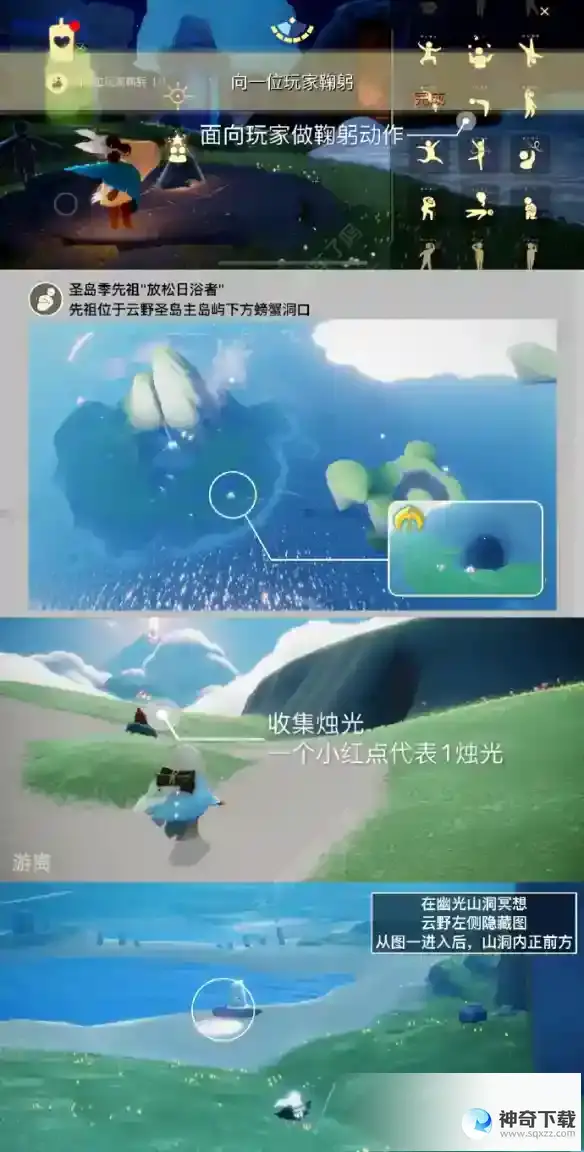 6.22每日任务攻略2023