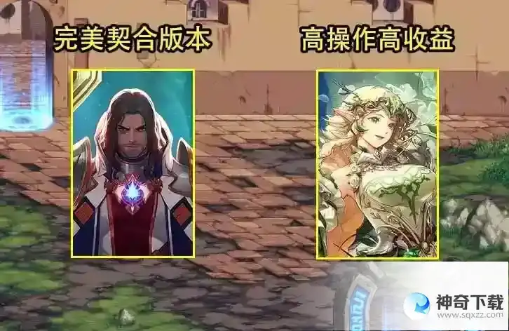 DNF7.6版本更新了什么