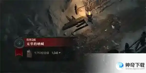 暗黑破坏神4无辜的呐喊任务攻略
