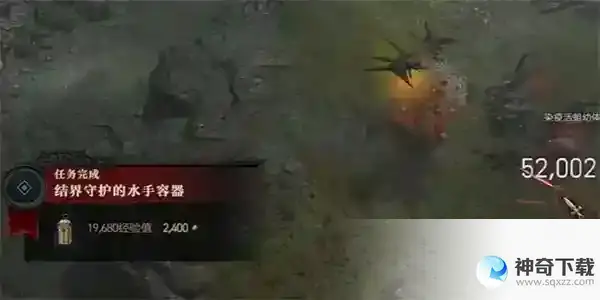 暗黑破坏神4纯净守护的水手容器任务攻略
