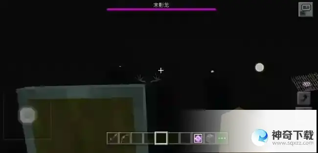 我的世界末地重置的方法