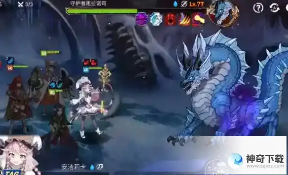 《第七史诗》第一天怎么玩