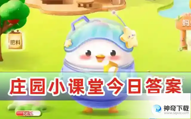 以下哪种是夏季常见的消暑小吃
