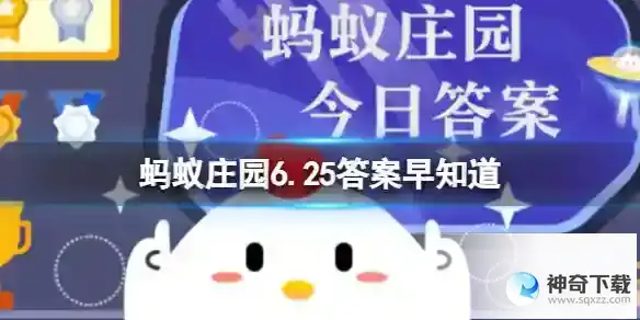 西瓜盖上保鲜膜放入冰箱会加快细菌繁殖吗