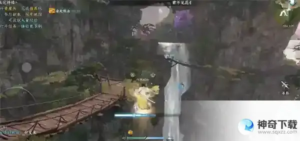 逆水寒生育玩法攻略