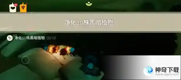 光遇6月25日每日任务攻略