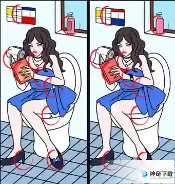 找不同​通关攻略