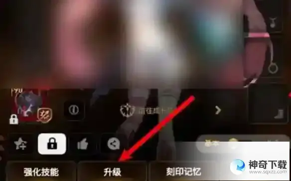 第七史诗最上级精灵之花怎么合成