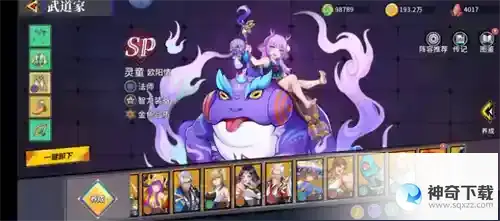 漫斗觉醒兑换码怎么用