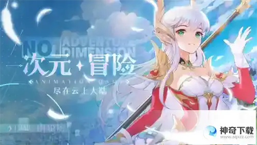 云上大陆兑换码最新2023