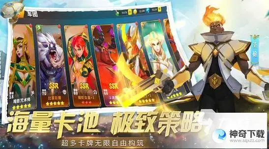 好玩的手机游戏 安卓(好玩的手游排行榜2021安卓)
