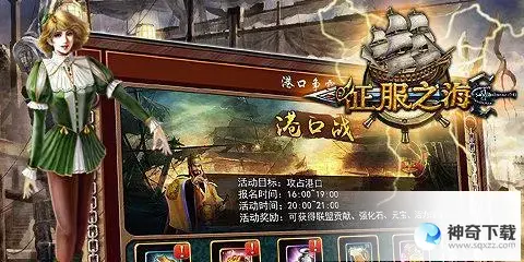 手游(online手游国际服)