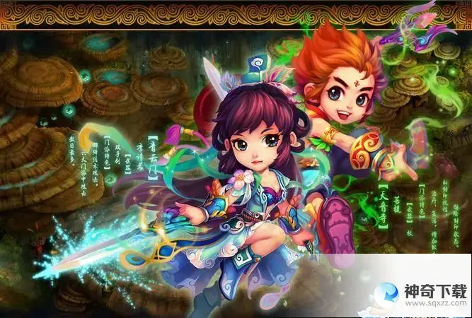 梦幻什么职业厉害(梦幻10个职业哪个职业厉害)
