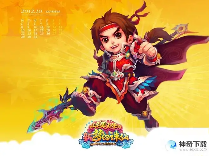 梦幻什么职业厉害(梦幻10个职业哪个职业厉害)