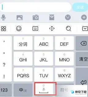 王者荣耀空白符号(王者荣耀空白符号有哪些-空白符号一览)