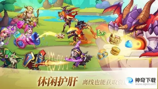 好玩的手游(好玩的手游推荐自由度超高的游戏)